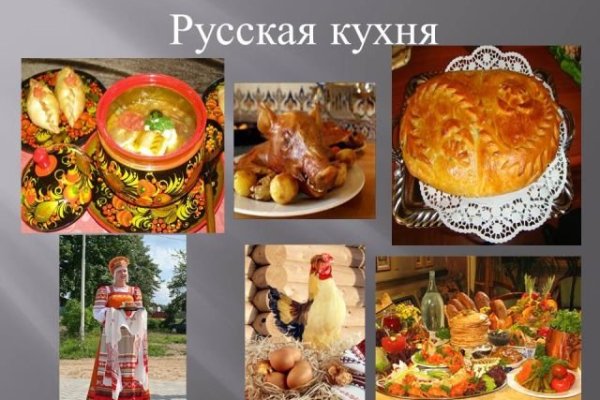 Кракен ссылка в тор