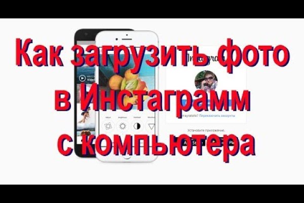 Пользователь не найден при входе на кракен