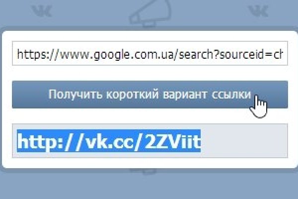 Kraken актуальные зеркала krakentor site