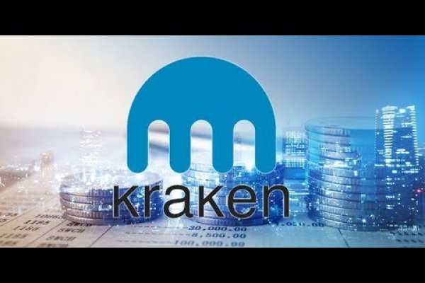 Доступ к kraken через vpn